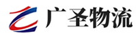 厦门到怀集县物流公司